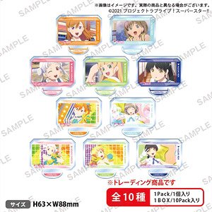 Love Live! Superstar!! Trading Acrylic Stand Liella! Vol.2 (Set of 10) (Anime Toy)