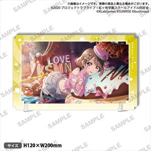 Love Live! School Idol Festival All Stars Plate Acrylic Stand Nijigasaki High School School Idol Club Kasumi Nakasu (Anime Toy)