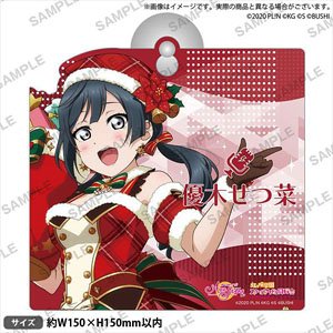 Love Live! School Idol Festival All Stars Room Sign Nijigasaki High School School Idol Club Setsuna Yuki (Anime Toy)