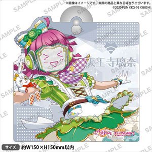 Love Live! School Idol Festival All Stars Room Sign Nijigasaki High School School Idol Club Rina Tennoji (Anime Toy)