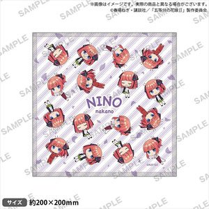 The Quintessential Quintuplets Season 2 Hand Towel Vol.2 Nino (Anime Toy)