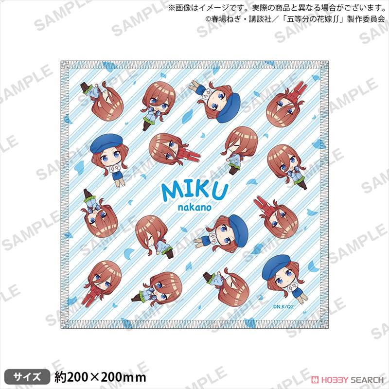 The Quintessential Quintuplets Season 2 Hand Towel Vol.2 Miku (Anime Toy) Item picture1