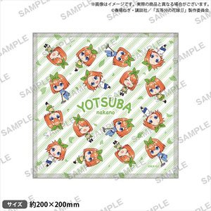 The Quintessential Quintuplets Season 2 Hand Towel Vol.2 Yotsuba (Anime Toy)
