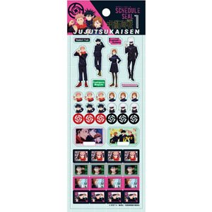 Jujutsu Kaisen Schedule Sticker (1) (Anime Toy)