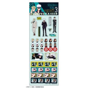 Jujutsu Kaisen Schedule Sticker (3) (Anime Toy)