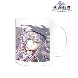 The Legend of Heroes: Trails into Reverie Altina Ani-Art Mug Cup (Anime Toy)