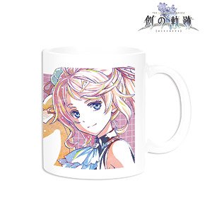 The Legend of Heroes: Trails into Reverie Nadia Ani-Art Mug Cup (Anime Toy)