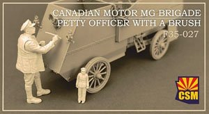 カナダ 自動車機関銃旅団 クルー w/ブラシ & マスコット人形 (プラモデル)