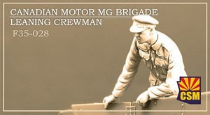 Canadian Motor MG Brigade Leaning Crewman (Plastic model)