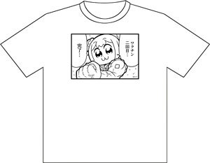 ポプテピピック 白Tシャツ (ワクチン二回目完了) L (キャラクターグッズ)