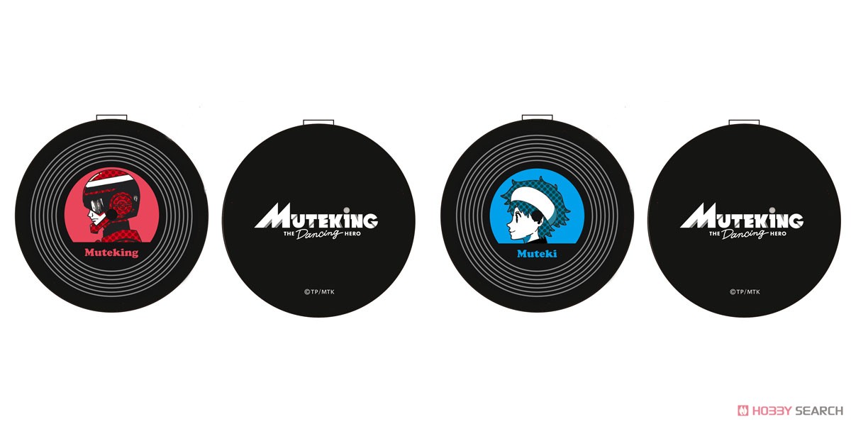 Muteking Compact Miror (Muteking) (Anime Toy) Other picture1