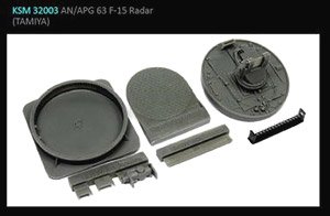 ANn/APG 63 F-15 Radar (for Tamiya) (Plastic model)
