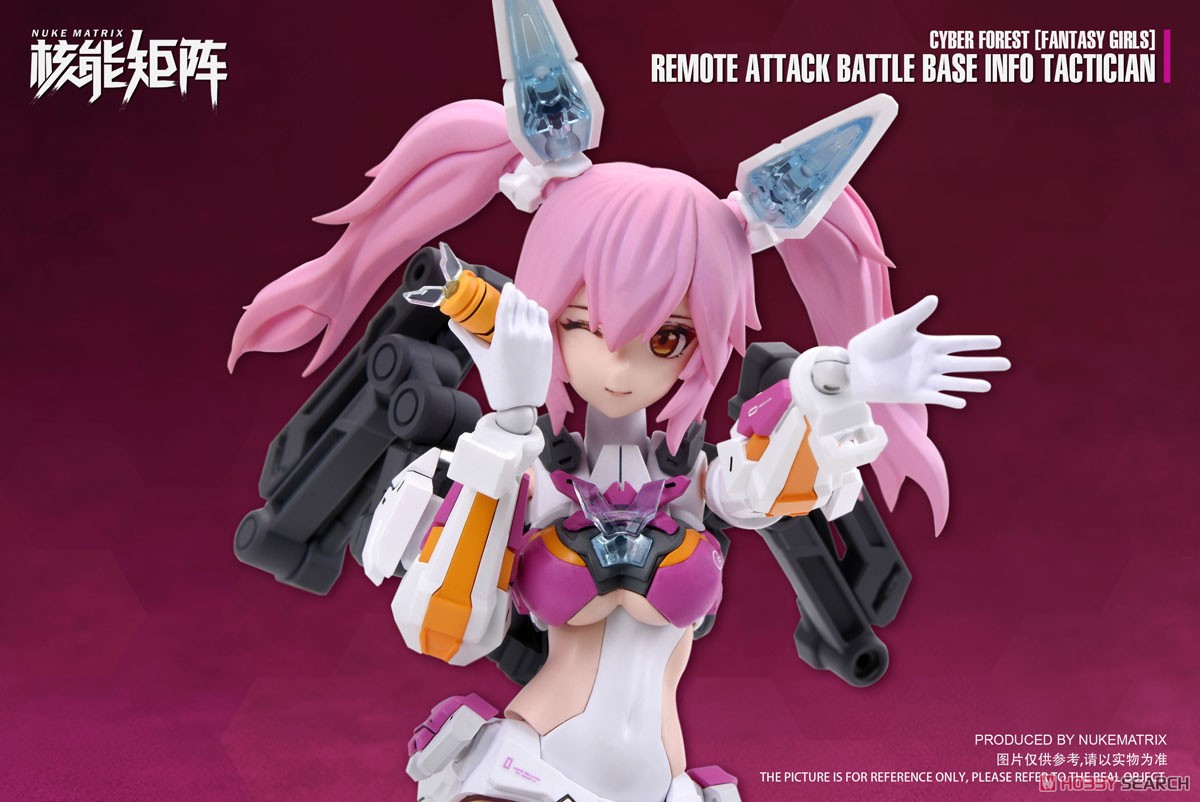Cyber Forest Fantasy Girls Remote Attack Battle Base Info Tactician (Plastic model) Item picture10