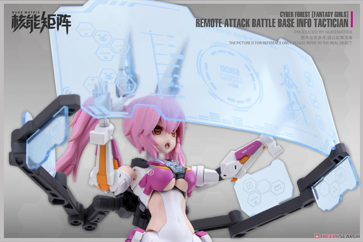 Cyber Forest Fantasy Girls Remote Attack Battle Base Info Tactician (Plastic model) Item picture9