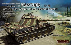 German Medium Tank Sd.Kfz.171 Panther Ausf.G Early w/Air Defense Armor (Plastic model)