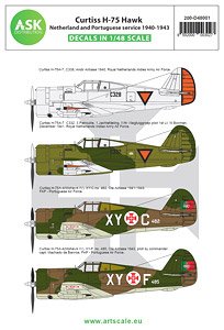 カーチス H-75 ホーク 「オランダ & ポルトガル 1940～1943年」 デカール (デカール)