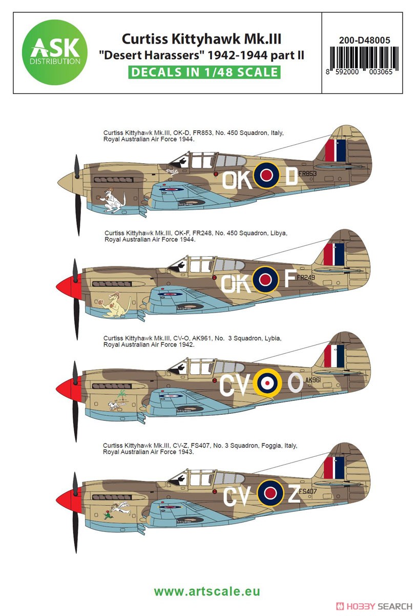 カーチス キティホーク Mk.III 「地中海戦域 1942～1944年 パート2」 デカール (デカール) その他の画像1