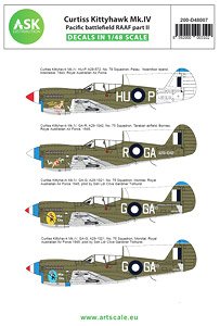 カーチス キティホーク Mk.IV 「オーストラリア空軍 パート2」 デカール (デカール)