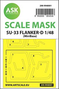 Su-33 Flanker D Double-sided Painting Mask for Minibase (Plastic model)