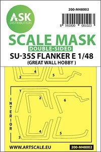 Su-35S Flanker E Double-sided Painting Mask for Great Wall Hobby (Plastic model)