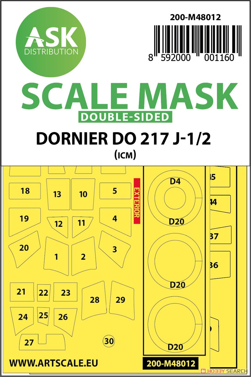 Dornier Do 217J-1/2 Double-sided Painting Mask for ICM (Plastic model) Other picture1
