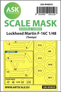 F-16C Double-sided Painting Mask for Tamiya (Plastic model)