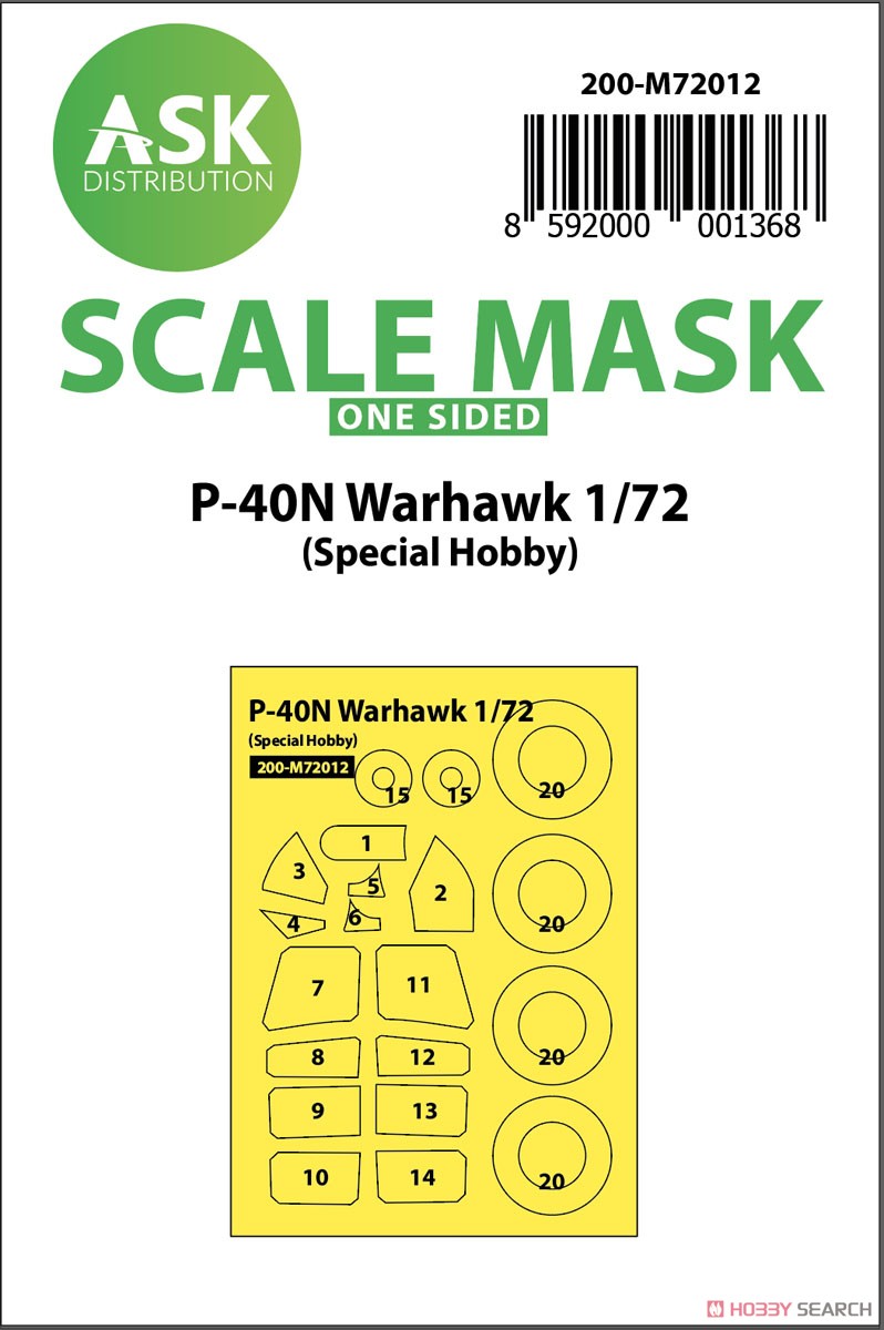 P-40 N Warhawk One-sided Painting Mask for Special Hobby (Plastic model) Other picture1