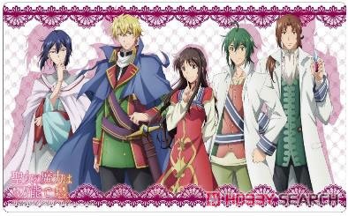 クロックワークス 万能マットコレクションVol.115 聖女の魔力は万能です A (カードサプライ) 商品画像1