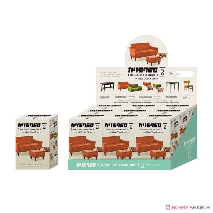 Karimoku 60 Miniature Furniture Vol.2 -New Color Ver.- Box (Set of 9) (Completed) パッケージ1