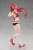 Pop Up Parade Yoko (PVC Figure) Item picture1