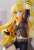 Pop Up Parade Yang Xiao Long (PVC Figure) Other picture4