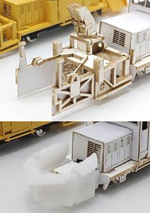 Russell, Rotary Clear Snow Unit Set (for Railway Motor Car #4) Paper Kit (Unassembled Kit) (Model Train)