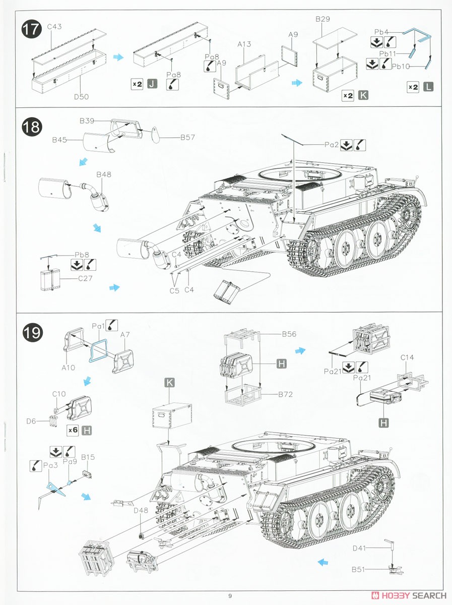 ドイツ II号戦車 L型 ルクス 後期型 (プラモデル) 設計図11