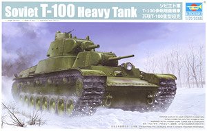 ソビエト軍 T-100多砲塔重戦車 (プラモデル)