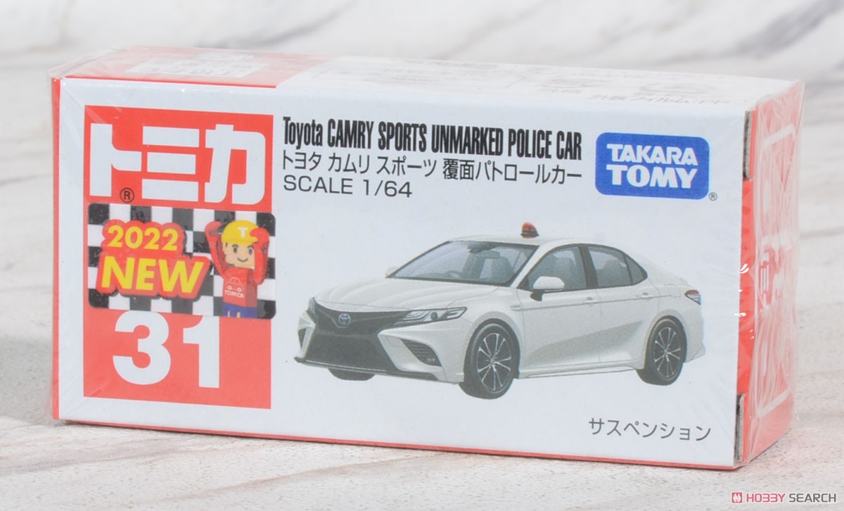 No.31 トヨタ カムリ スポーツ 覆面パトロールカー (ボックス) (トミカ) パッケージ1