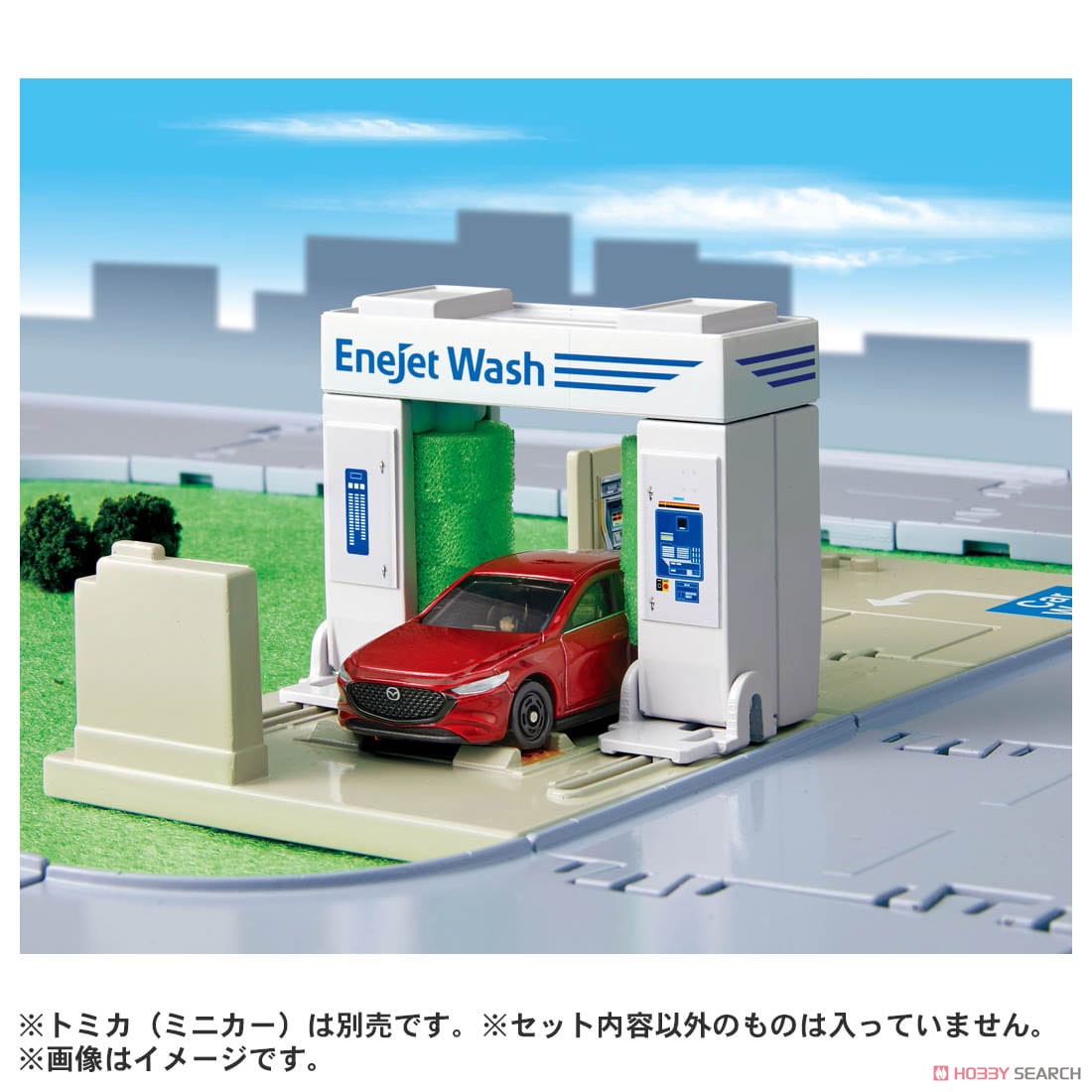 トミカタウン ドライブスルー洗車場 ENEOS EneJet (トミカ) その他の画像2