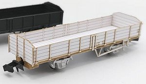 TORA6000 Paper Kit (Unassembled Kit) (Model Train)