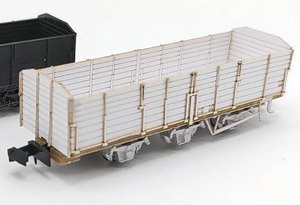 TOKI66000 Paper Kit (Unassembled Kit) (Model Train)
