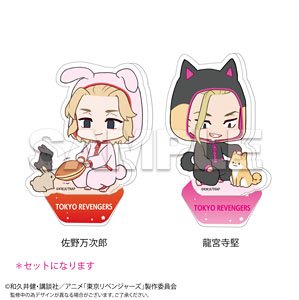 [Tokyo Revengers] Night Party Acrylic Stand Manjiro Sano & Ken Ryuguji (Anime Toy)