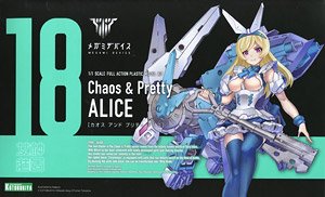 Chaos & Pretty Alice (Plastic model)