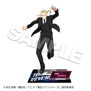 「東京リベンジャーズ」 アクリルスタンド Black suit ser. 龍宮寺堅 (キャラクターグッズ)