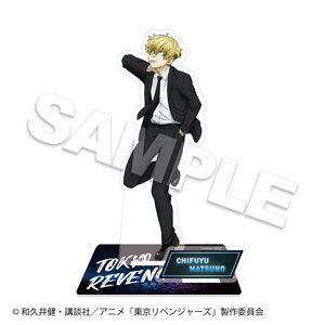 [Tokyo Revengers] Acrylic Stand Black Suit Ser. Chifuyu Matsuno (Anime Toy)