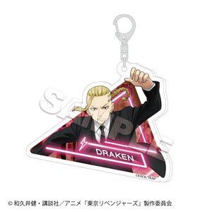 [Tokyo Revengers] Acrylic Key Ring Black Suit Ser. Ken Ryuguji (Anime Toy)