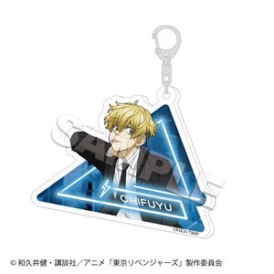 [Tokyo Revengers] Acrylic Key Ring Black Suit Ser. Chifuyu Matsuno (Anime Toy)