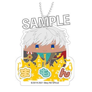 Obey Me! Name Key Ring Mammon (Anime Toy)