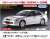 Mitsubishi Lancer EvolutionVI `RS Version` (Model Car) Other picture1