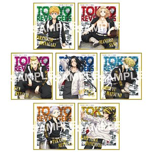 Tokyo Revengers Gilding Mini Colored Paper Collection (Set of 7) (Anime Toy)