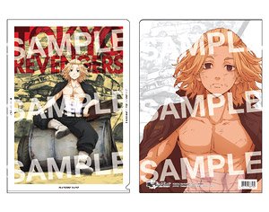 Tokyo Revengers Clear File (B Manjiro Sano) (Anime Toy)