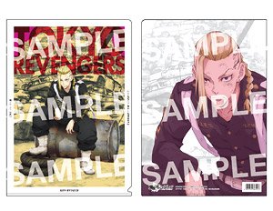 Tokyo Revengers Clear File (C Ken Ryuguji) (Anime Toy)