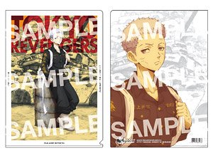 Tokyo Revengers Clear File (F Takashi Mitsuya) (Anime Toy)